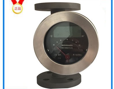 防爆金屬管轉(zhuǎn)子流量計(jì)