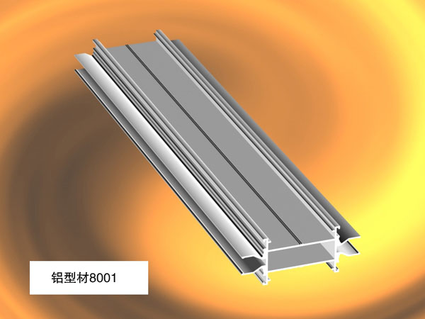 生產(chǎn)車間
